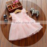 S17582A Summer Girls Smocking Dress Children's Dresses 2017 thumbnail-3