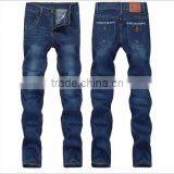Men Latest Design Jeans Pants Trousers Models For Man With Holes thumbnail-4