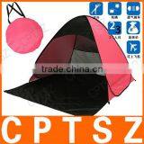 Beach Tent Outdoor Automatic Quick Folding Folding Shade Double Fishing Simple Tent thumbnail-5