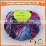 China Slub Yarn Manufacturer Cheap Wholesale High Quality Fancy Knitting Yarn With Cheap Price thumbnail-1