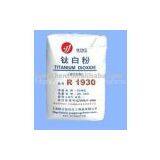 Titanium Dioxide Rutile R1930/chloride Process thumbnail-1