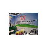 shenzhen best golf products factory