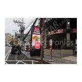 P8 SMD3535 Outdoor Advertising LED Display , Front Maintenance thumbnail-1