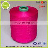 Polyester DTY 300D Round Bright Yarn Stock-lot thumbnail-1