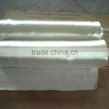 Flame Resistant Fabric FSD thumbnail-1