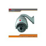 PTZ / Middle Speed Dome IP Camera GCS-OIR712IPM