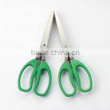 ( YG010 ) 8"Professional Stainless Steel 7 Blades Shredder Scissors/Shear thumbnail-3