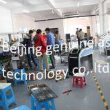 Beijing Genuinelaser Technology Co,.ltd company overview - view 1 thumbnail