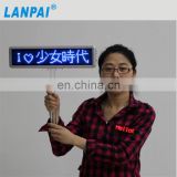 Directly manufacture mini led sign for airport use ,LED programmal advertising display board