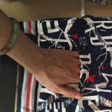 Summer Suit Men's Trend Five-point Sweatpants Color New Beach Pants thumbnail-1