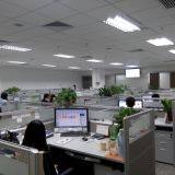 Shenzhen JiaQi Digital Technology Co.,Ltd. company overview - view 2 thumbnail