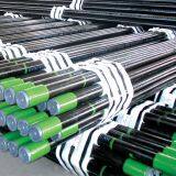 API 5CT Casing/Tubing Pup Joint/Couppling/Crossover/X-OVER