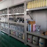 Beijing Zhongpin Science And Technology Development Co., Ltd. company overview - view 2 thumbnail