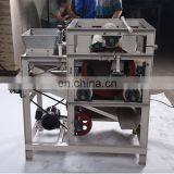 Nut Peanut Peeler Peanut Peeling Machine With Wet Type thumbnail-6