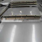 Factory Wholesale Price 310s 321 Stainless steel sheet