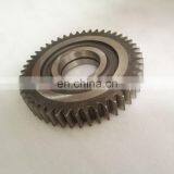 Cummins 4993052 Гибкий вал