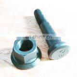 Heiße Verkaufsangebot: Dongfeng Lkw-Bolzen 31ZHS01-04051 Radnabenbolzen thumbnail-2