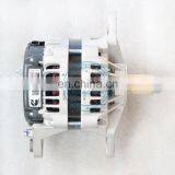 QSB QSL QSM 24V 70A Diesel Engine Alternator Generator 5282841 3972735 2874863 4993343 3935531 3920617 thumbnail-3