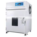 Liyi 500 Degree Mini High Temperature Oven Price Hot Air Hornos Industriales thumbnail-2