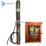 Best Selling High Pressure Dc Solar Pump 48Volt Submersible Water Pump For Irrigation thumbnail-3