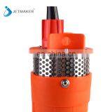 High Quality Excellent Service 100W 12V Dc Solar Submersible Water Pump thumbnail-2