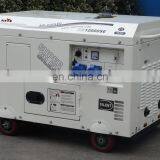 BISON(CHINA) Electric Start With Battery Diesel Generator 10 Kva/10 Kw/10kw thumbnail-3