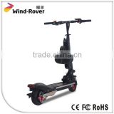 2016 Wind Rover New Eletric Skateboard With Seat