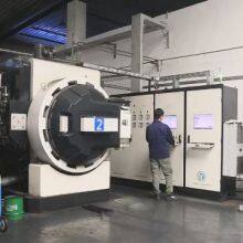 Zhuzhou Rivictory New Material Co., Ltd company overview - view 1 thumbnail