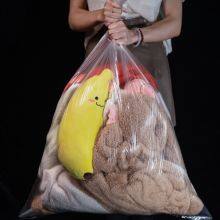 Natural Color Water Soluble Laundry Bags For Infection Control In Hospitals Dissolvable Laundry Bags China Manufacturer thumbnail-2