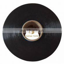 pp Multifilament Yarn Manufacturer