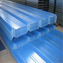 En10147 Standard S250gd+Z120g Building Roofing Material Prepainted Galvalume Color Coated Corrugated Sheet thumbnail-3