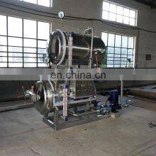 Automatic Water Spray Retort Autoclave Sterilizer for Packing Machine Autoclave Price thumbnail-2