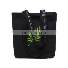 Recycled Large Cotton Canvas Beach Tote Bag With Zip thumbnail-2