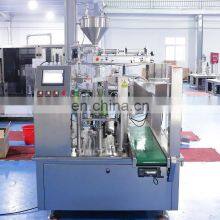 Packaging Machine Packing Vegetable Liquid Detergent Spices Powder Soap Sealer Sealing Packing Machine thumbnail-2