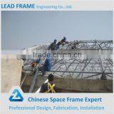 Steel Sheet Structure Prefab Conference Hall thumbnail-6