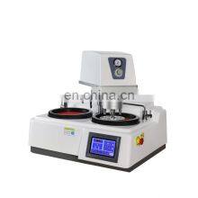 Laboratory Compact Metallographic Grinding Polishing Machine MoPao300SE thumbnail-5