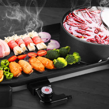 New Mandarin Duck Rinsing and Roasting Integrated Pot（Wechat:13510231336） thumbnail-3