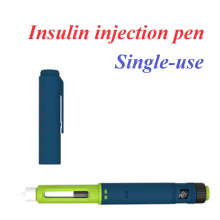 Insulin Injection Pen / Insulin Syringe thumbnail-5
