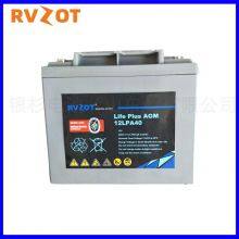 French Rvzot Lusheng Battery 12LPA40 12V40AH Battery AGM Absorbent Battery LPA Series thumbnail-4