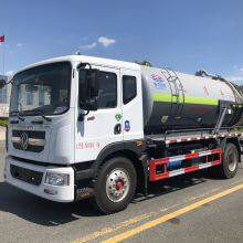 Dongfeng 6*4 High Condition 290HP 18cbm 18tons Vacuum Sewage Suction Tanker Truck With Water Ring Vacuum Sewage Suction Truck thumbnail-5