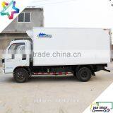 Foton Aumark 4.3m Reefer Truck Body 1.1T - 4.6T Ice Cream Truck Supplier's Choice thumbnail-2