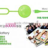 Chargeable Bluetooth Remote Control Self-timer Camera Shutter thumbnail-2