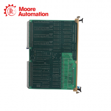 ABB UC86-8CH 57275871 thumbnail-4