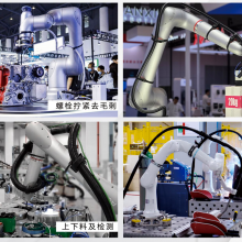 Collaborative Robots thumbnail-2