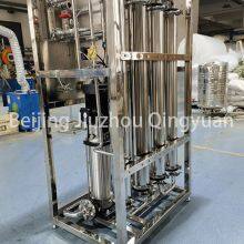 1000LPH Industrial Commercial HMI PLC Control Reverse Osmosis System Water Treatment Machinery thumbnail-5
