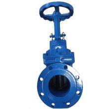 Anti-Theft BS Rising Stem Gate Valve With Protective Cover, Dust and Water Resistant Design thumbnail-5