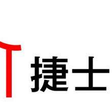 Tianjin Jieshitong Technology Co., Ltd.