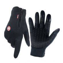 Hot Selling High Quality Zippered Sports Gloves Factory Direct Wholesale Customizable thumbnail-4