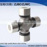 GU-3500 Universal Joint Cross for Japanese Vehicle