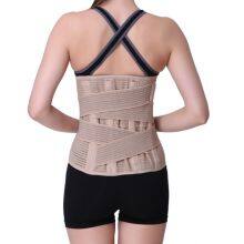 Back Belt Brace Waist Trainer Lumbar Support thumbnail-1